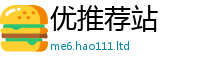 2025新资料免费大全采二四六香香资料期期准用途